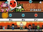 『太鼓の達人DS ドロロン！ヨーカイ大決戦!!』