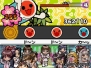 『太鼓の達人DS ドロロン！ヨーカイ大決戦!!』