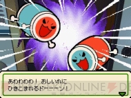 『太鼓の達人DS ドロロン！ヨーカイ大決戦!!』