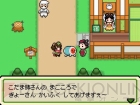 『太鼓の達人DS ドロロン！ヨーカイ大決戦!!』