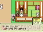 『太鼓の達人DS ドロロン！ヨーカイ大決戦!!』