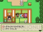 『太鼓の達人DS ドロロン！ヨーカイ大決戦!!』