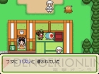 『太鼓の達人DS ドロロン！ヨーカイ大決戦!!』