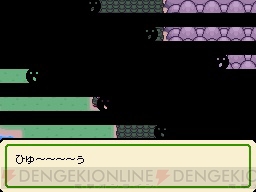 『太鼓の達人DS ドロロン！ヨーカイ大決戦!!』
