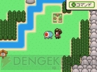 『太鼓の達人DS ドロロン！ヨーカイ大決戦!!』