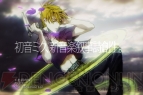 『EXIT TUNES PRESENTS Vocalogenesis feat. 初音ミク』