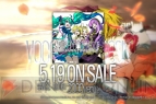 『EXIT TUNES PRESENTS Vocalogenesis feat. 初音ミク』