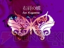 『EXIT TUNES PRESENTS Vocalogenesis feat. 初音ミク』