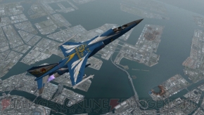 『エースコンバットX2』