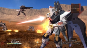 『Another Century’s Episode：R』
