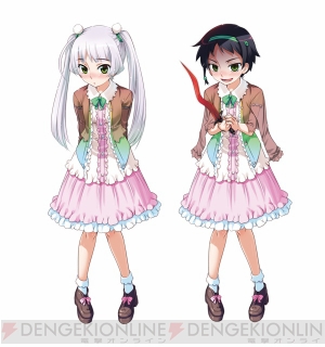 美少女グッズ瓦版