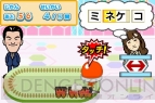 『クイズ！ヘキサゴンII』