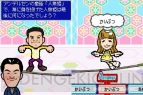 『クイズ！ヘキサゴンII』