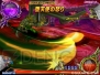 『ドラゴンクエスト モンスターバトルロードビクトリー』
