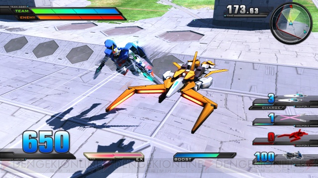 『機動戦士ガンダム EXTREME VS.』に『00』の2機体が登場！ 新システムも公開