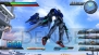 『機動戦士ガンダム EXTREME VS.』