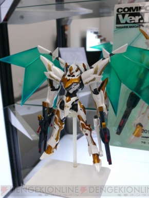 “スーパーロボット超合金”