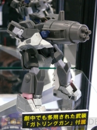 “スーパーロボット超合金”