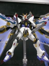 “スーパーロボット超合金”