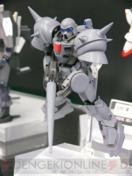 “スーパーロボット超合金”