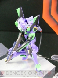 “スーパーロボット超合金”