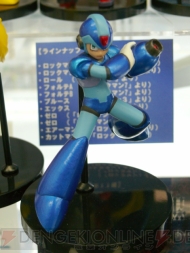 “スーパーロボット超合金”
