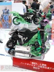 “スーパーロボット超合金”