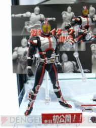 “スーパーロボット超合金”
