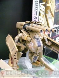 “スーパーロボット超合金”