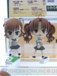 “スーパーロボット超合金”