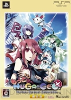 5月20日発売タイトル