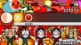 『太鼓の達人』