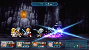 ダオスを追う謎の女性キャラ テイルズ オブ ファンタジア なりダンx 電撃オンライン
