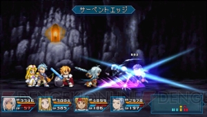 ダオスを追う謎の女性キャラ！ 『テイルズ オブ ファンタジア なりダンX』