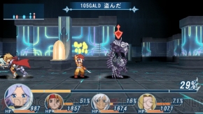 『テイルズ オブ ファンタジア なりダンX』
