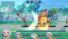 『テイルズ オブ ファンタジア なりダンX』