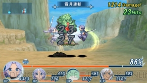 『テイルズ オブ ファンタジア なりダンX』