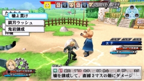 本日発売される 鋼の錬金術師fa 約束の日へ から白熱のバトルを一挙紹介 電撃オンライン