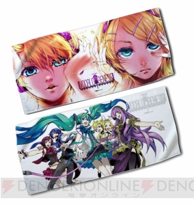 ボカロコンピでミクがオリコン1位獲得！ 『消失』もCD化決定!!