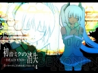 VOCALOID