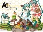 VOCALOID