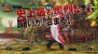 『ザ・キング・オブ・ファイターズ XIII』