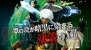 『ザ・キング・オブ・ファイターズ XIII』