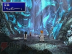 『ファイナルファンタジー7』