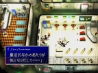『ファイナルファンタジー7』
