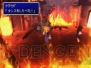 『ファイナルファンタジー7』