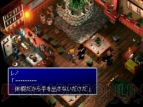 『ファイナルファンタジー7』