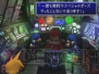 『ファイナルファンタジー7』