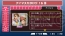 『アイドルマスターSP』