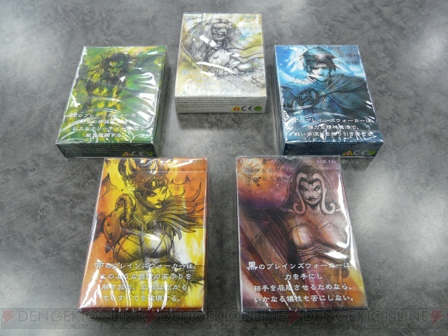 『MTG 燃え尽きぬ炎』第4話は新たな敵が登場!? マナの泉プレゼント情報も!!